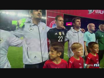 ≪2018W杯欧州予選：第7節≫ チェコ vs ドイツ（2017年9月1日）