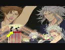 20170827レジャランささしまアルシ盆踊りディシディア交流会04