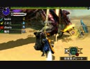 【MHXX】 G★3 「暑い熱い砂漠」