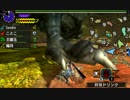 【MHXX】 G★3 「グラビモス連続狩猟」