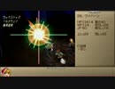 クヴェル縛りおまけ3～完熟卵～