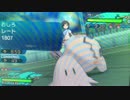 【ポケモンSM】粗製のシングルレート283【ミミッキュ】