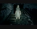 べ、別にビビりなんかじゃない2人のバイオハザード７　Part14
