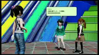 【PS4】New みんなのGOLF Part6