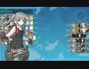 17夏イベ　西方再打通！欧州救援作戦　E6甲　輸送ゲージ破壊