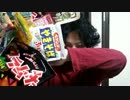 勇者の暇潰し☆だがしかし…食らえっチロルガリガリカラムーチョっ！！