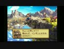 憧れの聖剣伝説 LEGEND OF MANAを実況プレイ part6