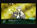 また×８ 元会社勤めが艦これイベをやってみた 21日目 その１