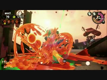 【スプラトゥーン2 part17】カンスト目指してひたすらバイト その7