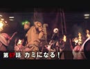 【NieR:Automata】アンドロイドはまったり踊る Part 67【実況】
