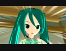 【初音ミク誕生祭2017遅刻組】ミクちゃんへ誕生日プレゼント！【MMD-PV】