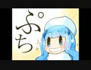 【ゆっくり実況】ぼくとぶらっく。　part10【ポケモンBW】