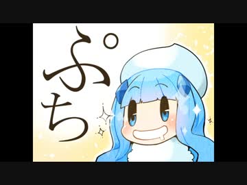 【ゆっくり実況】ぼくとぶらっく。　part10【ポケモンBW】