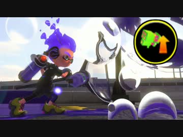 【実況】スプラトゥーン２でたわむれる Part30 究極バブルランチャー