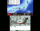 夏休みだし桃太郎電鉄2017＃21年目（花粉飛んでね？）