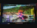 EXVSMBON  イフリート改