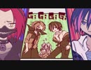 【実況】友達作るよ！1bitHeart part11