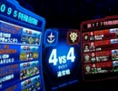 【やきゅうこぞう】信頼と実績！ユニ子単機アンチ！【S7 44】