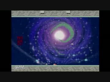 筆を執り、世界を描け。「大神」を実況プレイ【Part53】