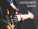 JUDGEMENT「ガリバー」弾いてみた