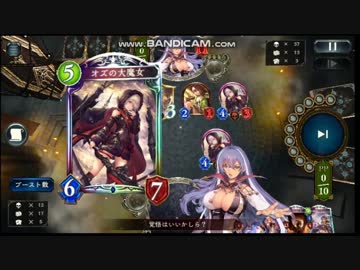 札　束　ウ　ィ　ッ　チ .