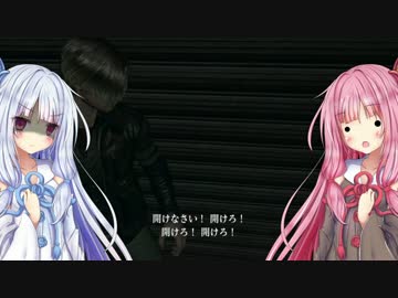 【バイオ6】戦闘のプロ琴葉茜Part.06【VOICEROID2】