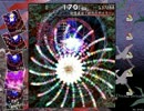 【実況】雑なオッサンが嫁とイチャイチャ【DS・EX編】Part16