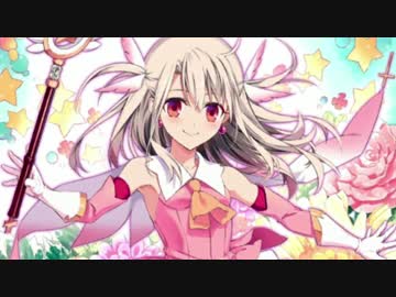 【FGO】 イリヤ召喚に挑戦した新規マスターの戦い 2wei！