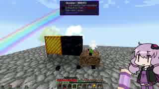 【Minecraft】お空のお庭でGregTech part2【結月ゆかり】