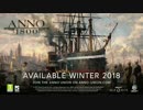 Anno 1800 - Official Announcement Trailer   (With Screenshot）