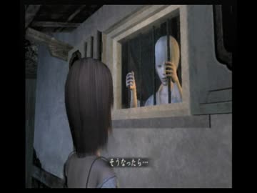 夏のホラーゲーム実況part4【零～眞紅の蝶～】
