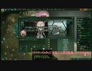 【Stellaris】狂精神・軍国な銀河帝国　6話あるいはテスト【ゆっくり実況】