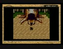 ゴエモンのRPGって面白いの？ part18