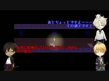 まんばと雛インコと龍と虎の霧雨が降る森②