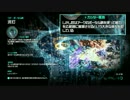 【字幕実況】Halo Wars 2【part9】