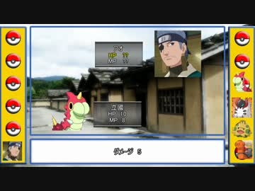 ゆっくりクトゥルフ実況　武偵卓　鎌倉時代編　第15話