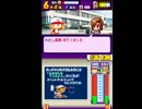 〔実況〕パワポケシリーズ彼女候補を全攻略565涼子 編1