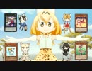 【遊戯王ADS】ぽんたフレンズ12.x話【リンク獣】