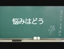 日めくり動画＃１７０