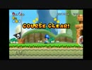 協力的？な2人でNewスーパーマリオブラザーズＷiiをプレイ part2