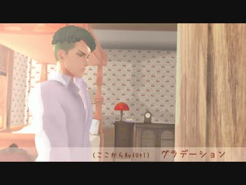 【MMD・AviUtl】 エフェクトOFF状態から完成させていくまでの動画