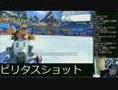 レート4500まで眠れないマリオカート8　part5