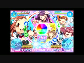 【ナナシス】スタートライン【HARD】