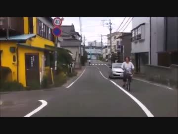 Camera Accident video of Japanese car No105