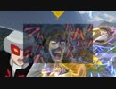 【GVS】スモーおじさん