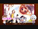 【ニコカラ】これ青春アンダースタンド (Off Vocal) +3