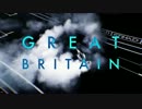 C4F1 2017 イギリスGP オープニング