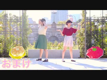 【biche】drop pop candy【1.5倍速で】【踊ってみた】
