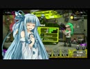 【Splatoon2】ジト目葵のガチマチャージャー 4【S+帯】