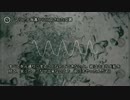 【0017】マリアナ海溝から回収された文書